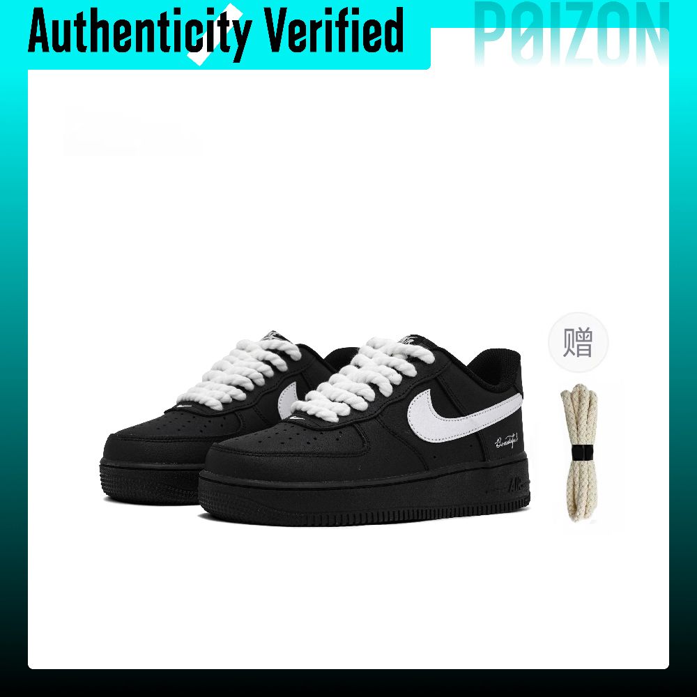Nike Shoes Air Force 1 - Scarpe da skate Nike Air Force