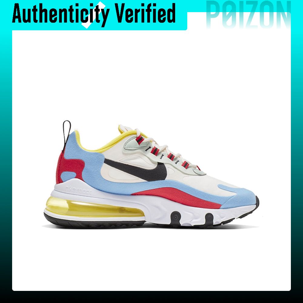Scarpe da corsa Nike Air Max 2 - Nike Shoes Air Max 270 recensione e prezzo