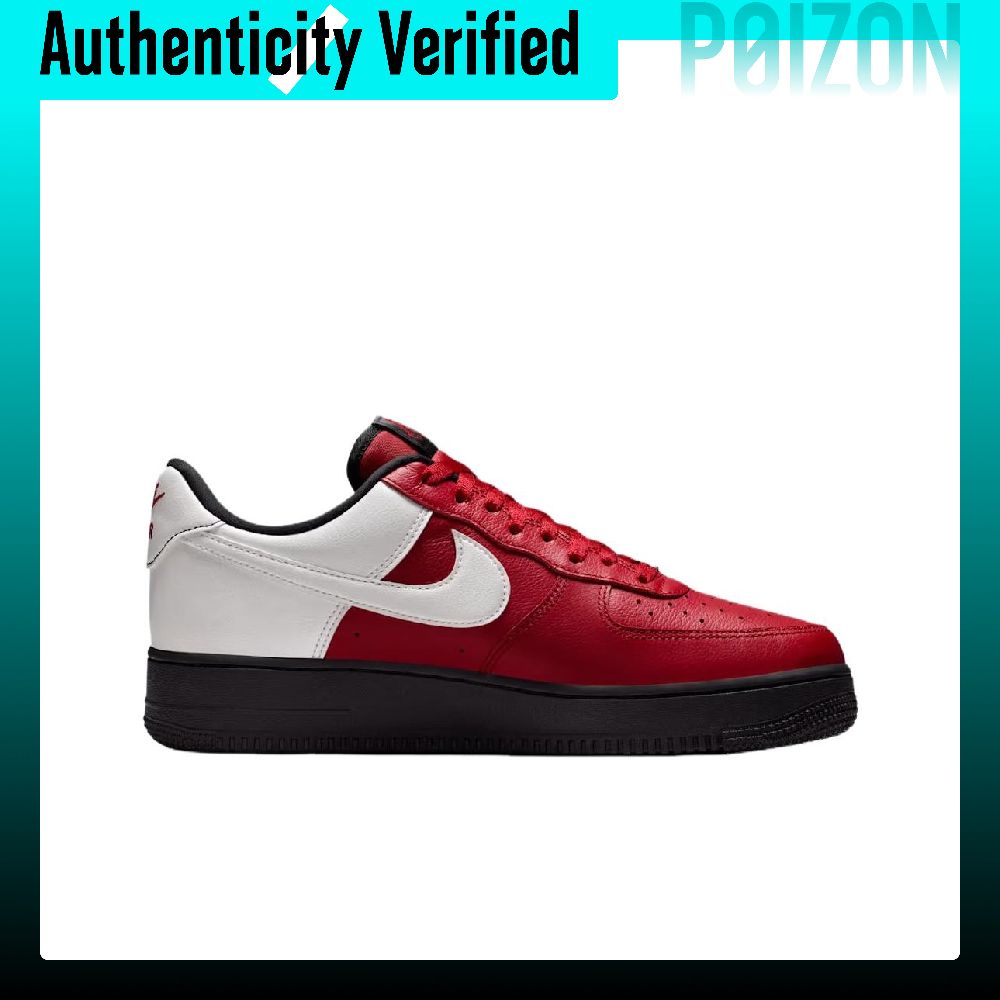 Nike Air Force 1 Scarpe da Ska - Nike Shoes Air Force 1 recensione e prezzo
