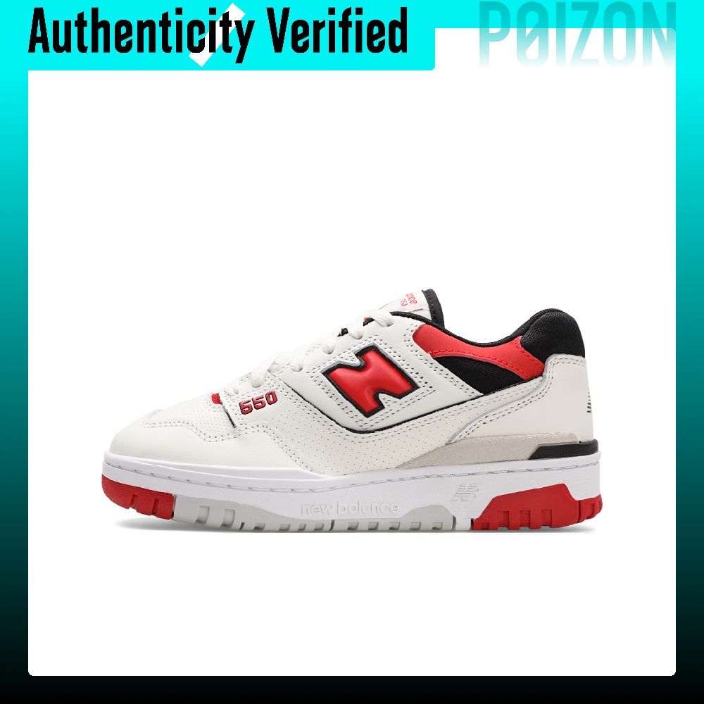 Scarpe da basket New Balance N - New Balance Shoes 550 recensione e prezzo