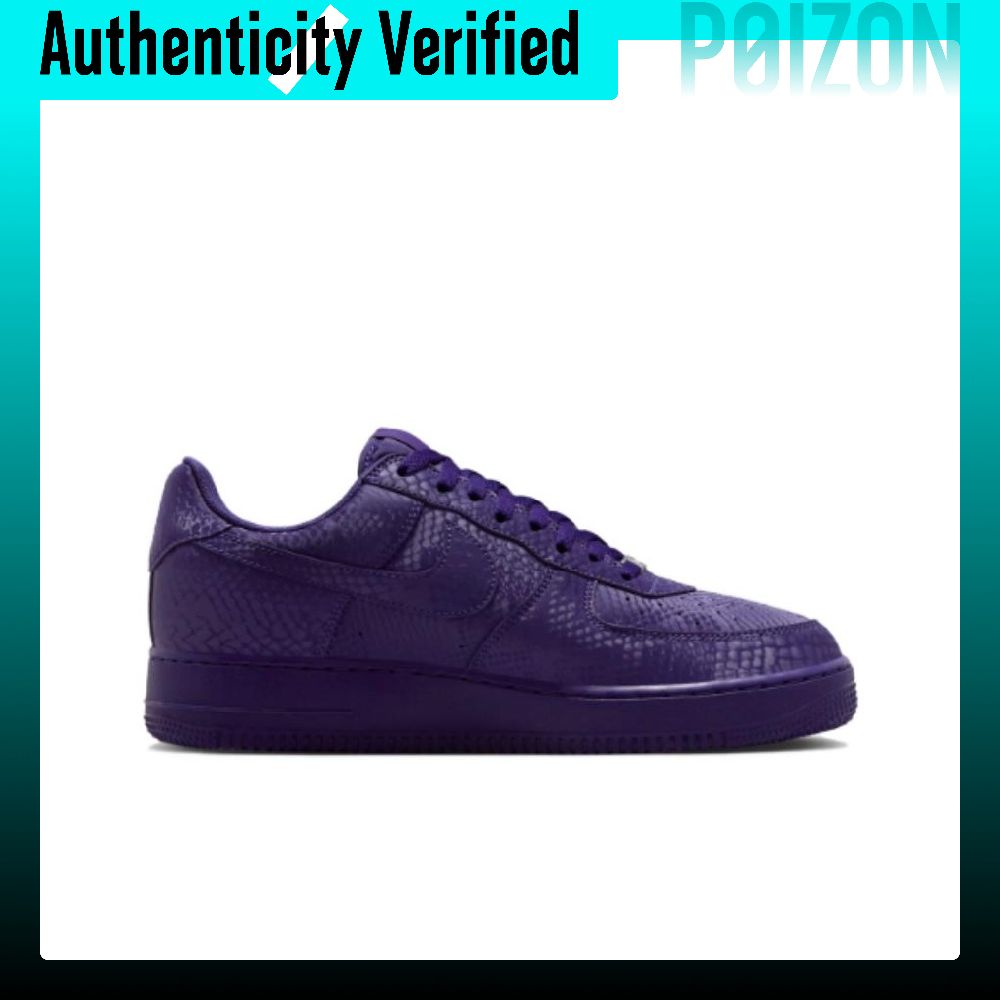 Scarpe da skateboard basse Nik - Nike Shoes Air Force 1 recensione e prezzo