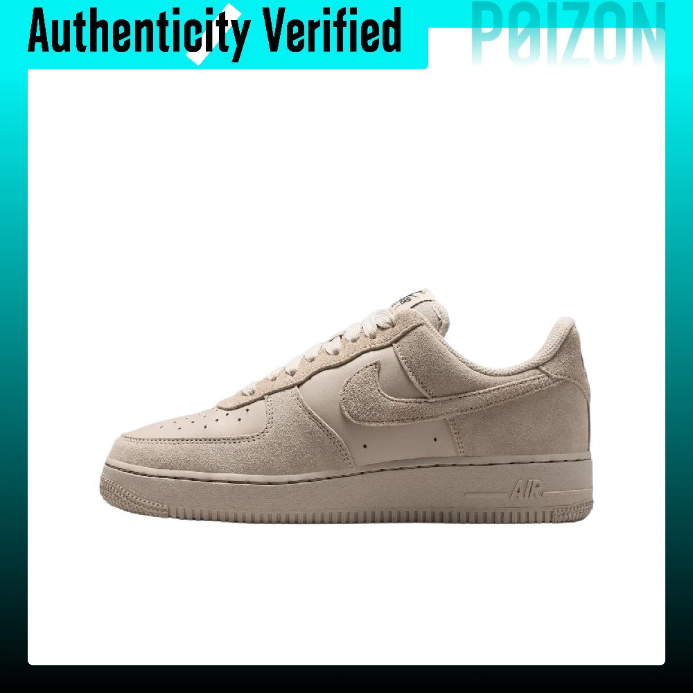 Scarpe da skate Nike Air Force - Nike Shoes Air Force 1 recensione e prezzo