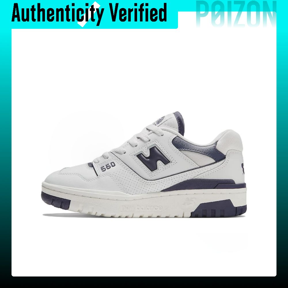 Scarpe da basket New Balance N - New Balance Shoes 550 recensione e prezzo